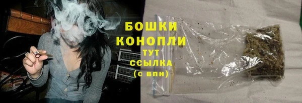 MESCALINE Лихославль