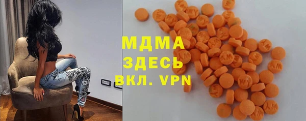 мескалин Ладушкин