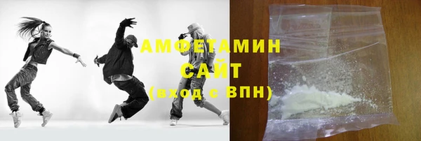 дистиллят марихуана Лиски