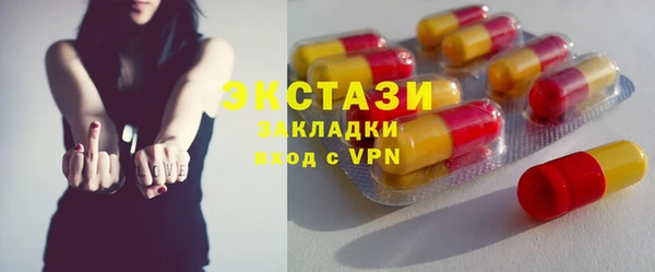 прущие грибы Липки