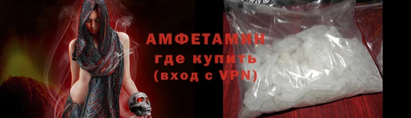 MESCALINE Лихославль