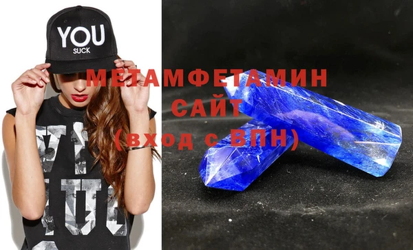 прущие грибы Липки