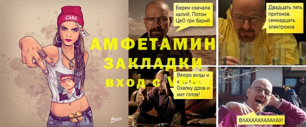 дистиллят марихуана Лиски