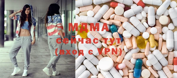 мескалин Ладушкин