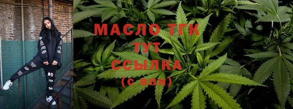мескалин Ладушкин
