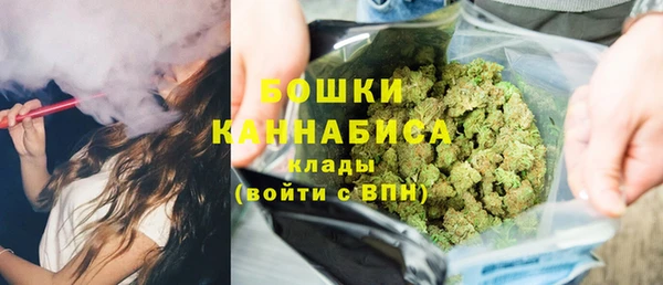 мескалин Ладушкин