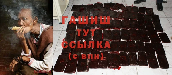 MESCALINE Лихославль