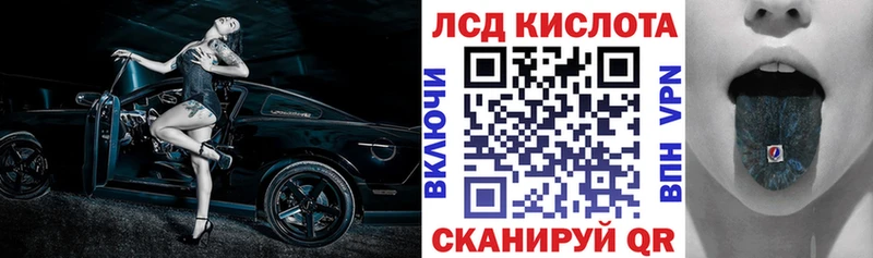 Марки N-bome 1,5мг  Купить закладки  Урюпинск 